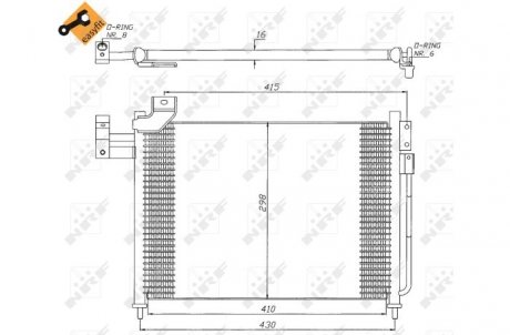 Радіатор кондиціонера NRF 35388