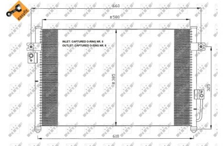 Конденсатор, кондиционер NRF 35426