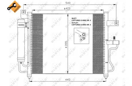 Радіатор кондиціонера NRF 35428