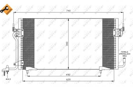 Конденсатор, кондиционер NRF 35439