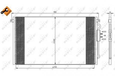 Конденсатор, кондиционер NRF 35448