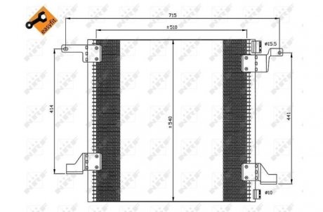 Конденсатор, кондиционер NRF 35526