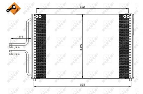 Конденсатор, кондиционер NRF 35533