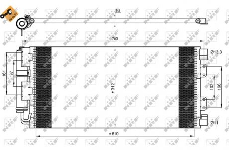 Радіатор кондиціонера NRF 35548