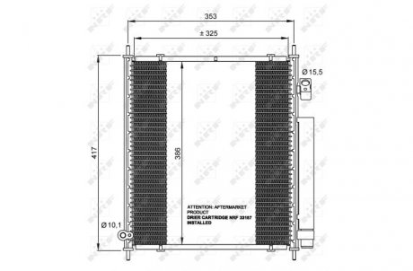 Конденсатор, кондиционер NRF 35562