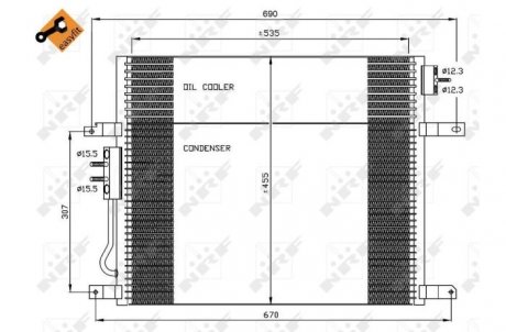 Конденсатор, кондиционер NRF 35577