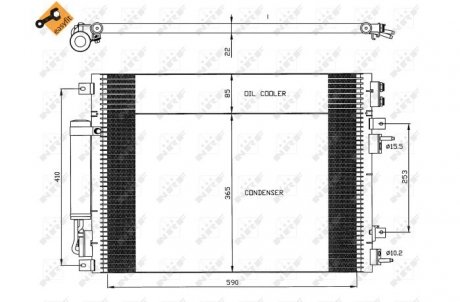 Конденсатор, кондиционер NRF 35626