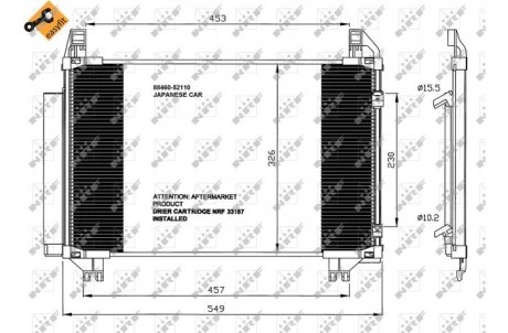 Конденсатор, кондиционер NRF 35652