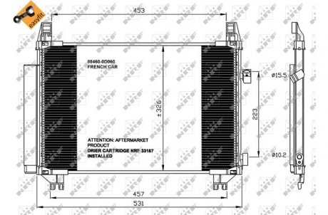 Конденсатор, кондиционер NRF 35654