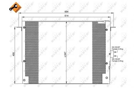 Радіатор кондиціонера NRF 35657