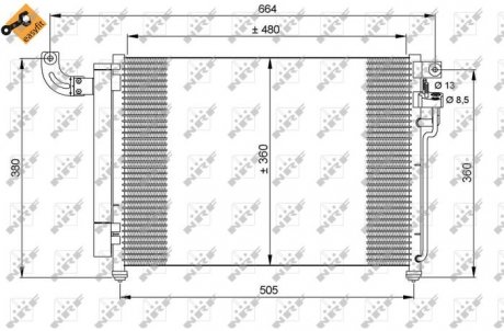 Конденсатор, кондиционер NRF 35852