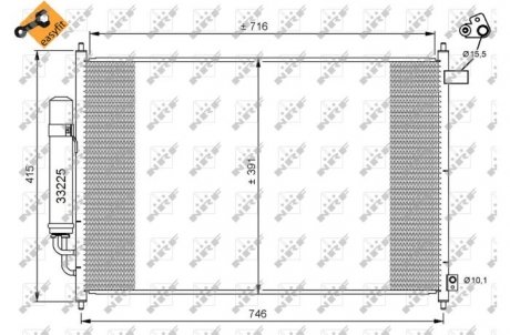 Конденсатор, кондиционер NRF 35866