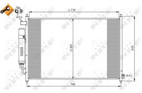 Конденсатор, кондиционер NRF 35867