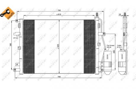 Конденсатор, кондиционер NRF 35876