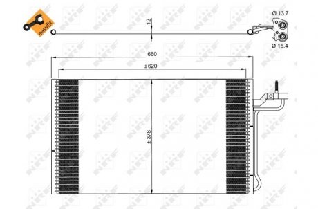 Конденсатор, кондиционер NRF 35882