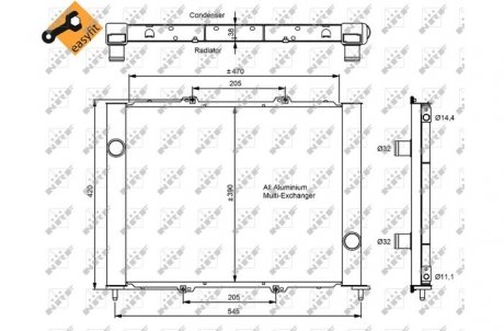 Конденсатор, кондиционер NRF 35887