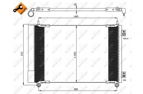 Конденсатор, кондиционер NRF 35899