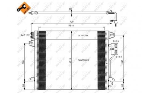 Конденсатор, кондиционер NRF 35928