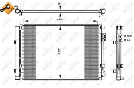 Конденсатор, кондиционер NRF 35997