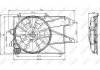 Вентилятор, охолодження двигуна NRF 47004 (фото 2)