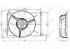Вентилятор радіатора NRF 47009 (фото 2)