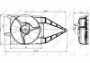 Вентилятор радиатора NRF 47020 (фото 2)