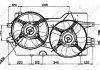 Вентилятор, охлаждение двигателя NRF 47031 (фото 1)