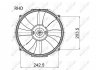 Вентилятор, охолодження двигуна NRF 47045 (фото 2)