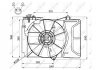 Вентилятор, охлаждение двигателя NRF 47055 (фото 2)