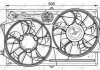 Вентилятор, охолодження двигуна NRF 47061 (фото 2)