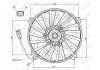 Вентилятор радіатора NRF 47073 (фото 1)