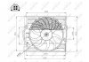 Вентилятор радіатора NRF 47214 (фото 2)