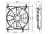 Вентилятор, охлаждение двигателя NRF 47257 (фото 2)