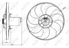 Вентилятор, охлаждение двигателя NRF 47404 (фото 2)