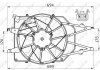 Вентилятор радіатора NRF 47475 (фото 2)