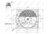 Вентилятор радіатора NRF 47481 (фото 2)