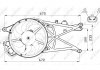 Вентилятор, охлаждение двигателя NRF 47489 (фото 2)