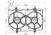 Вентилятор, охлаждение двигателя NRF 47497 (фото 2)