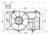 Вентилятор радіатора NRF 47525 (фото 2)