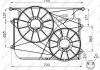 Вентилятор, охолодження двигуна NRF 47535 (фото 1)