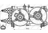 Вентилятор, охлаждение двигателя NRF 47542 (фото 2)