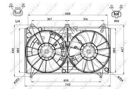 Вентилятор радіатора NRF 47567