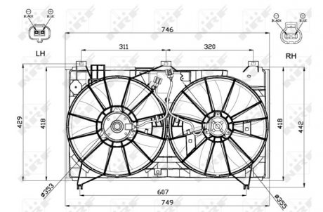 Вентилятор радиатора NRF 47580
