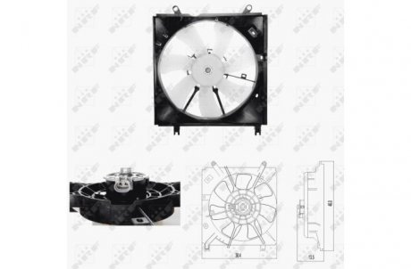 Вентилятор радиатора NRF 47696 (фото 1)