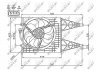 Вентилятор радиатора NRF 47744 (фото 1)