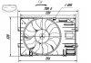 Вентилятор радіатора NRF 47918 (фото 5)