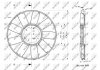 Крыльчатка вентилятора NRF 49810 (фото 2)