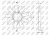 Крильчатка вентилятора NRF 49811 (фото 2)