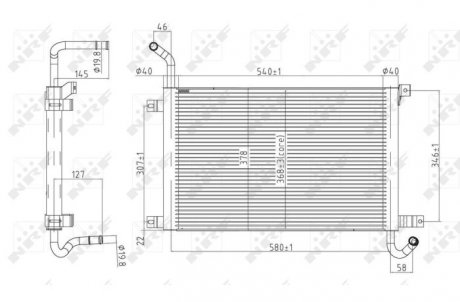 Радіатор NRF 50144