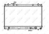 Радиатор, охлаждение двигателя NRF 50256 (фото 1)